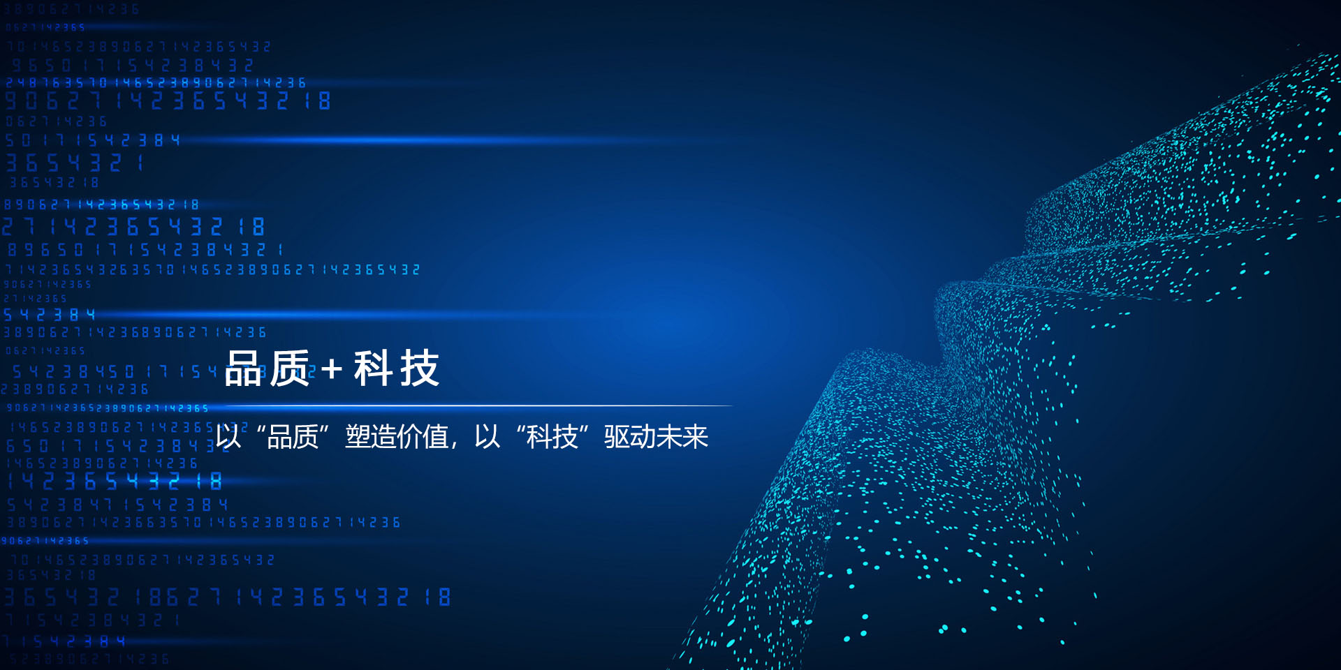 EVO厅·(中国区)视讯官网