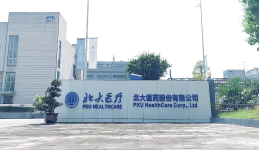 EVO厅·(中国区)视讯官网
