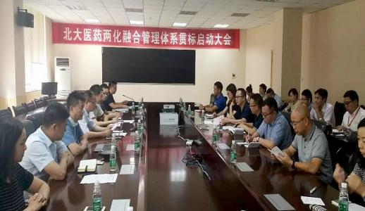 EVO厅·(中国区)视讯官网