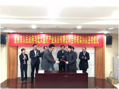 EVO厅·(中国区)视讯官网