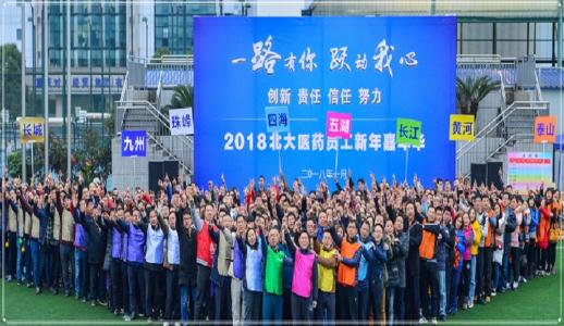 EVO厅·(中国区)视讯官网