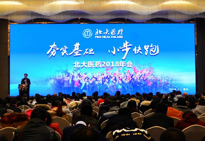 EVO厅·(中国区)视讯官网