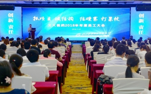 EVO厅·(中国区)视讯官网