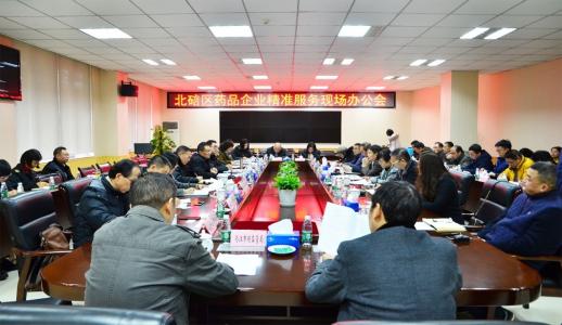 EVO厅·(中国区)视讯官网