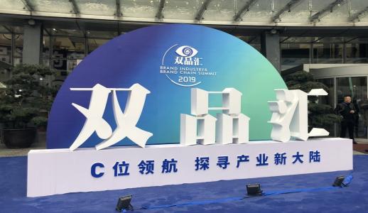 EVO厅·(中国区)视讯官网