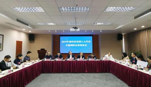 EVO厅·(中国区)视讯官网