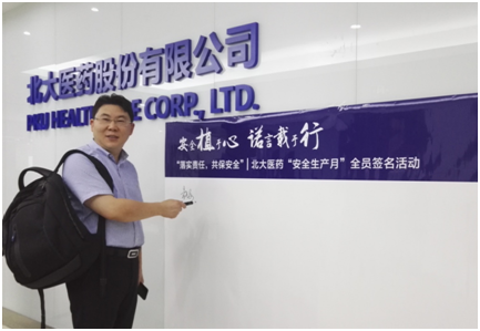 EVO厅·(中国区)视讯官网