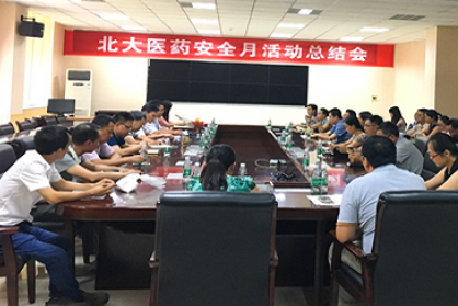 EVO厅·(中国区)视讯官网