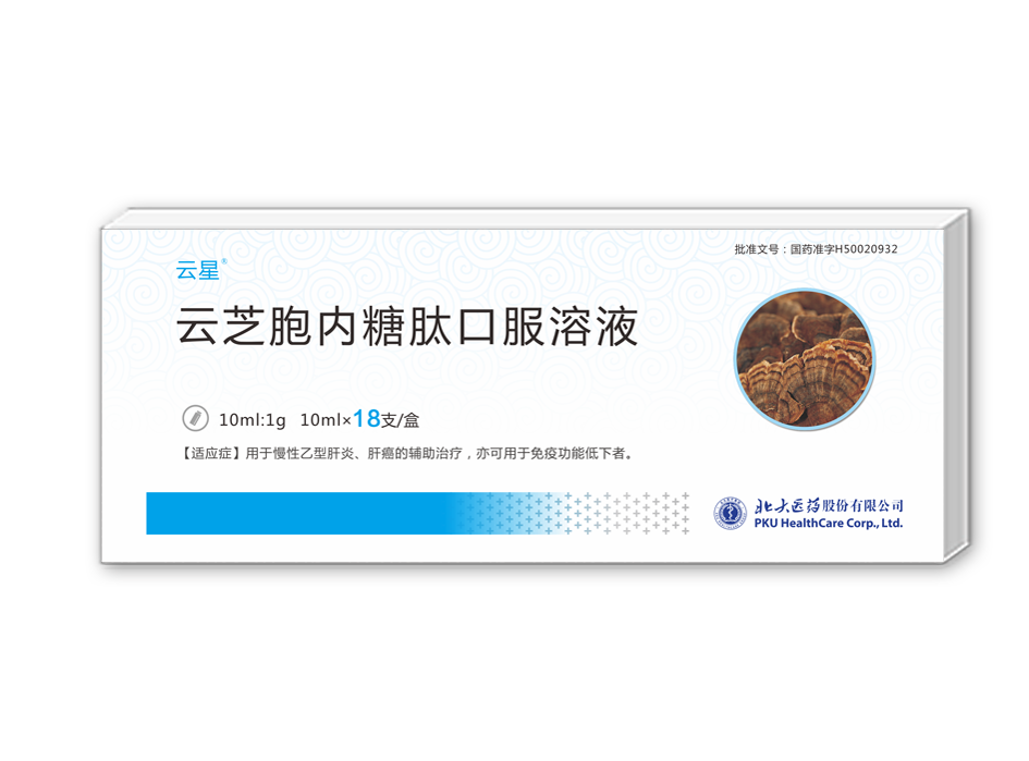EVO厅·(中国区)视讯官网
