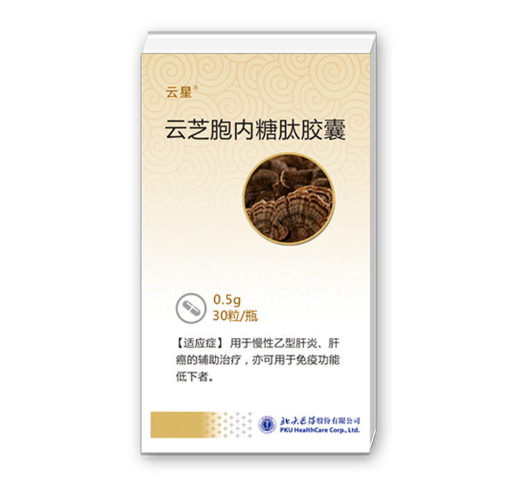 EVO厅·(中国区)视讯官网