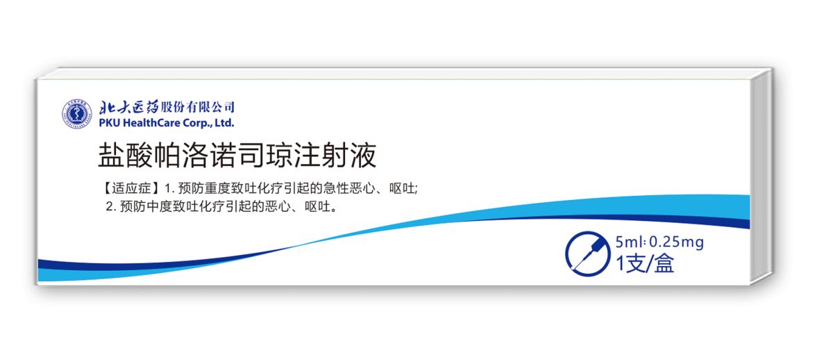 EVO厅·(中国区)视讯官网