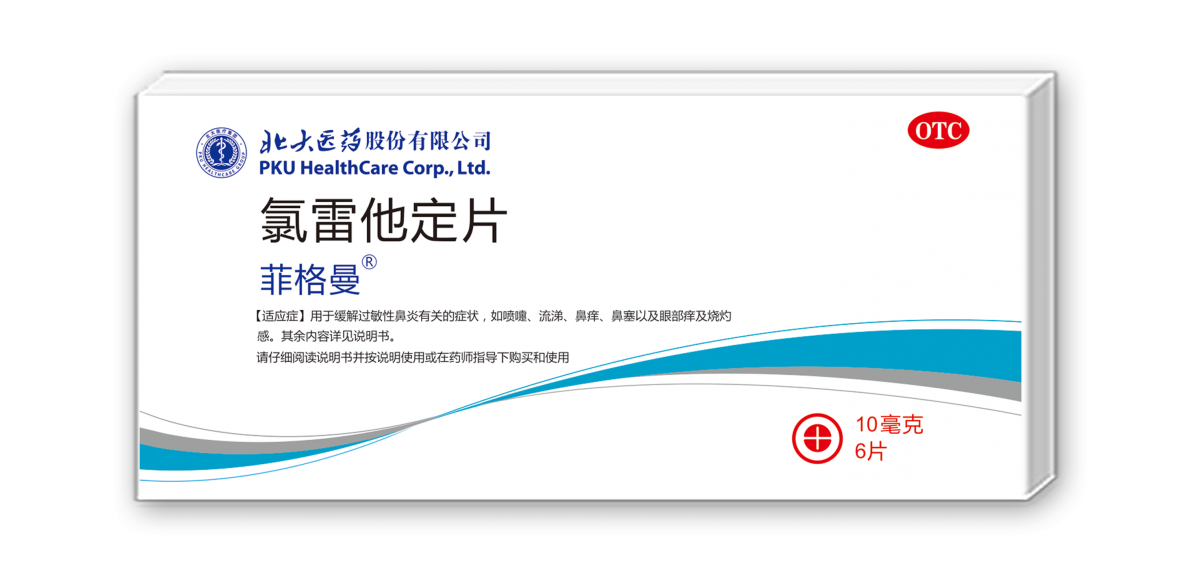 EVO厅·(中国区)视讯官网