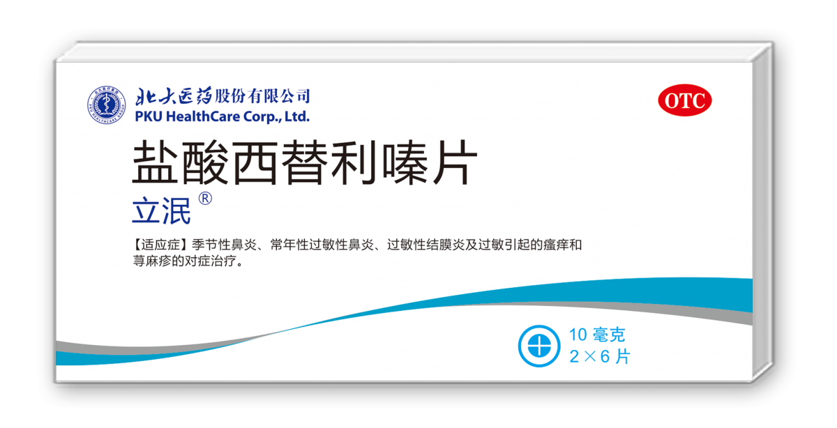 EVO厅·(中国区)视讯官网