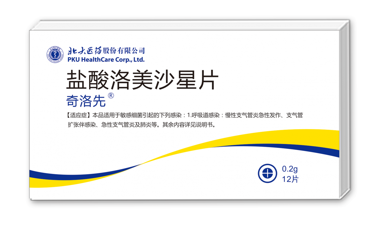 EVO厅·(中国区)视讯官网