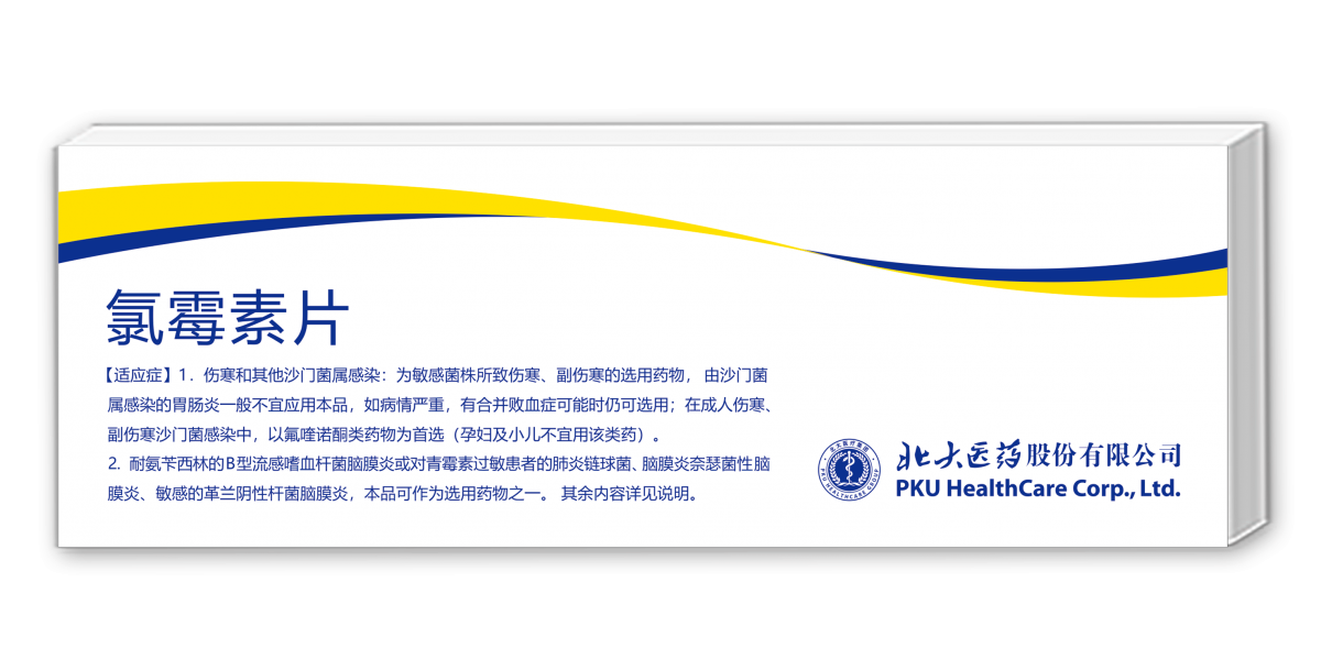 EVO厅·(中国区)视讯官网