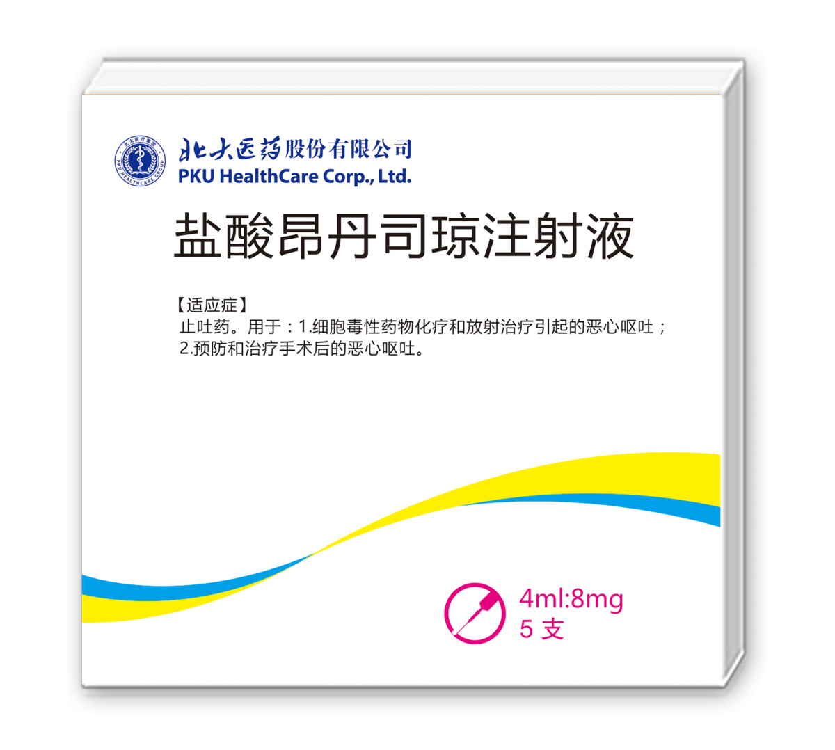 EVO厅·(中国区)视讯官网