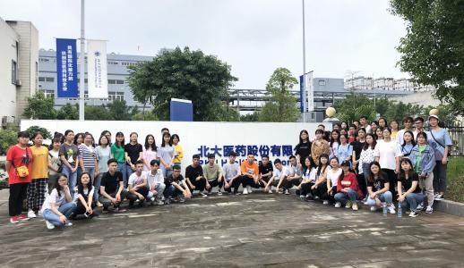 EVO厅·(中国区)视讯官网