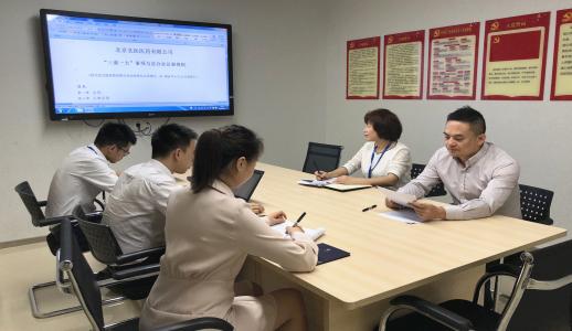 EVO厅·(中国区)视讯官网