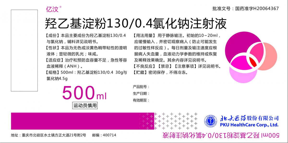 EVO厅·(中国区)视讯官网