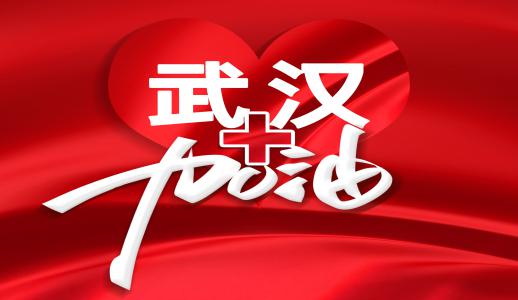EVO厅·(中国区)视讯官网