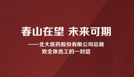 EVO厅·(中国区)视讯官网