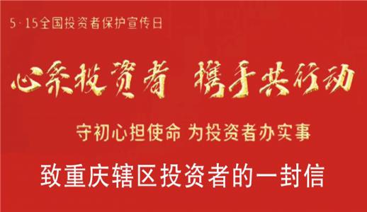 EVO厅·(中国区)视讯官网