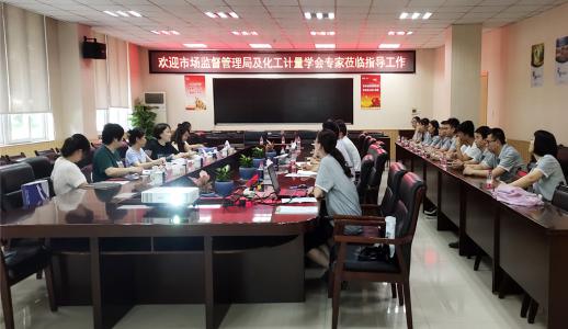 EVO厅·(中国区)视讯官网