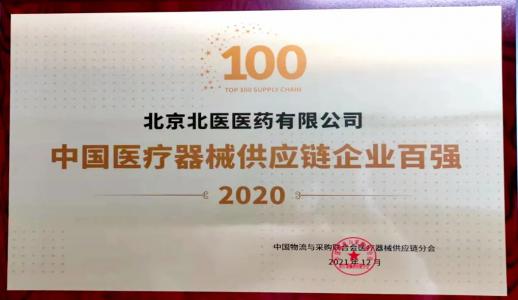 EVO厅·(中国区)视讯官网