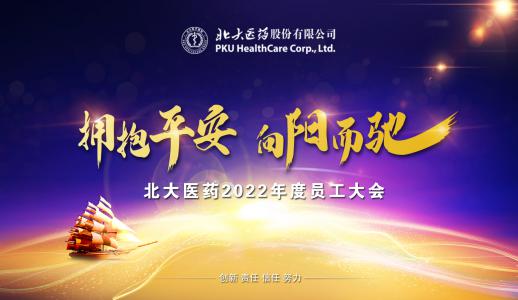 EVO厅·(中国区)视讯官网