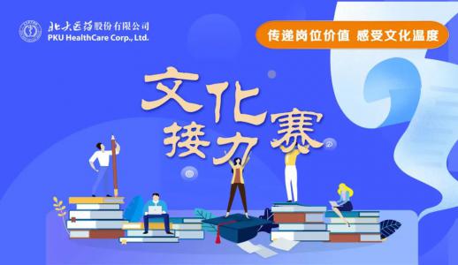 EVO厅·(中国区)视讯官网