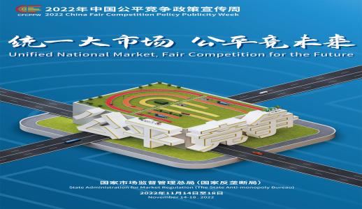 EVO厅·(中国区)视讯官网