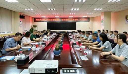 EVO厅·(中国区)视讯官网