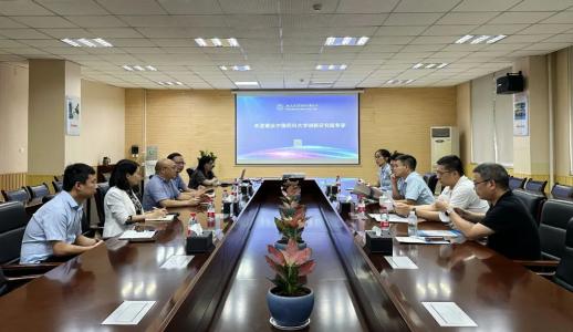 EVO厅·(中国区)视讯官网