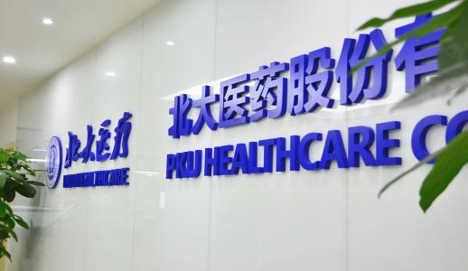 EVO厅·(中国区)视讯官网
