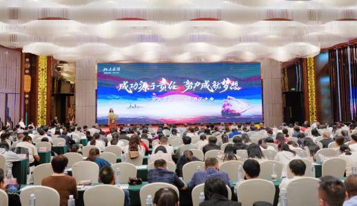 EVO厅·(中国区)视讯官网