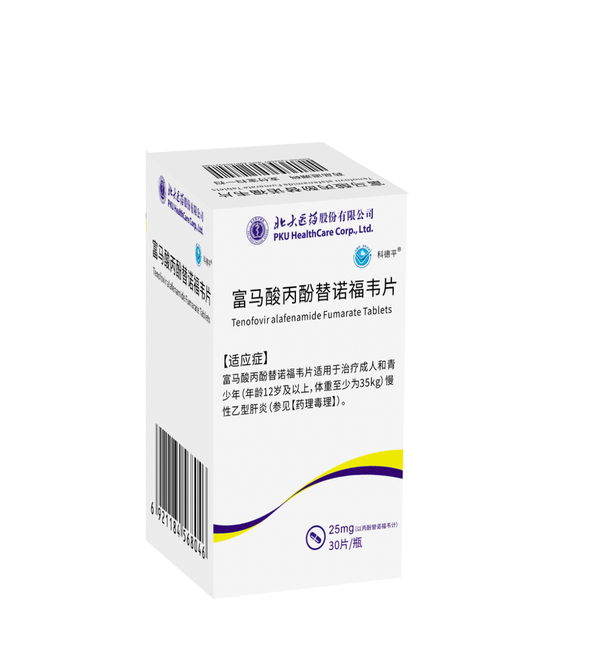 EVO厅·(中国区)视讯官网