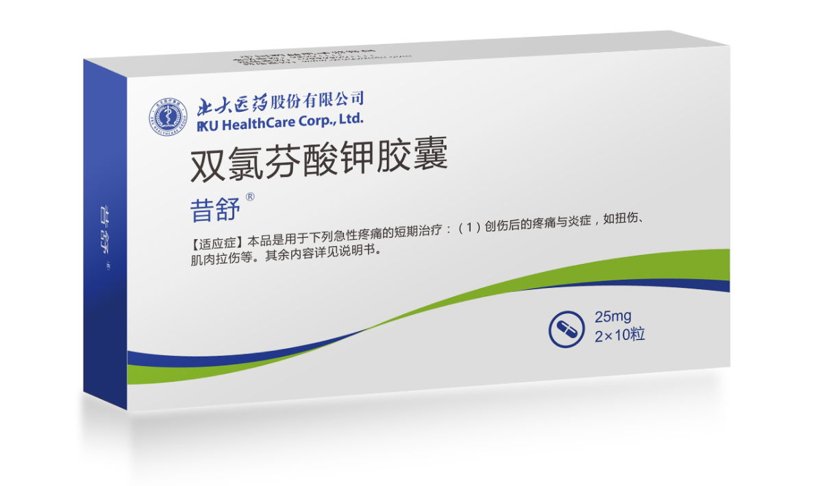 EVO厅·(中国区)视讯官网