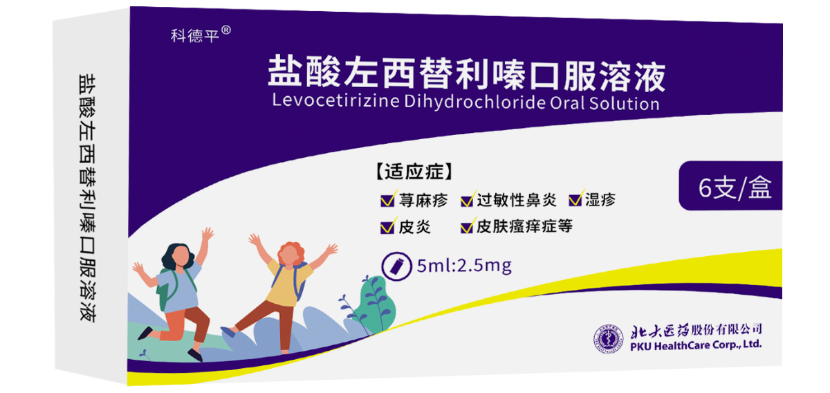 EVO厅·(中国区)视讯官网