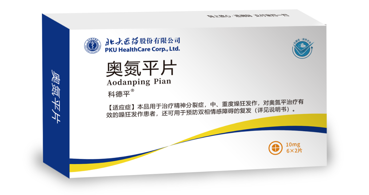 EVO厅·(中国区)视讯官网