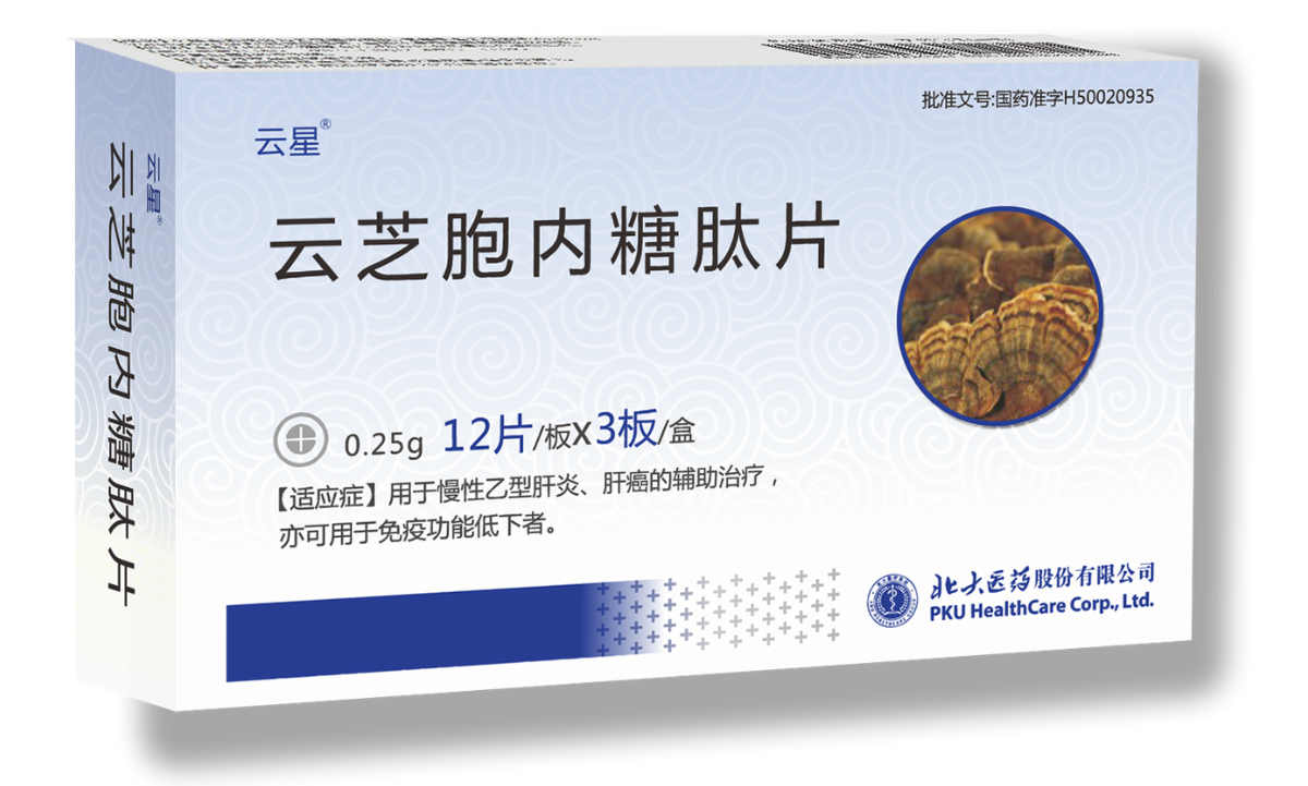EVO厅·(中国区)视讯官网