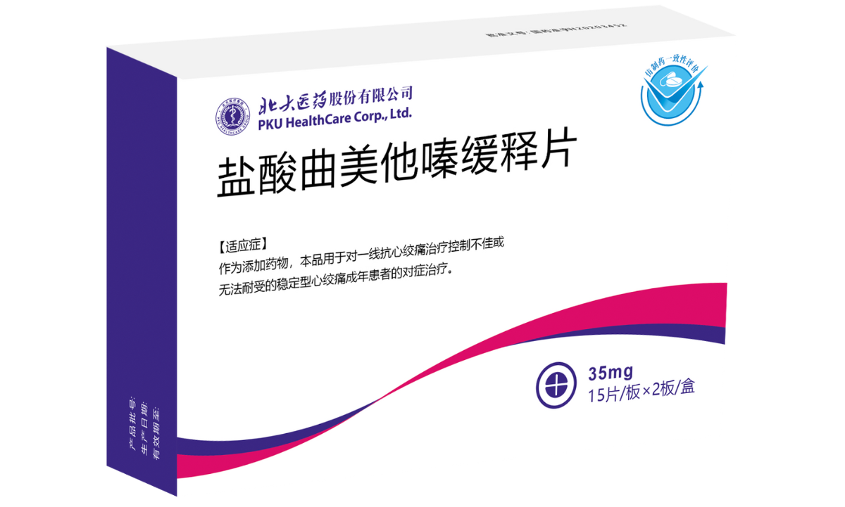 EVO厅·(中国区)视讯官网