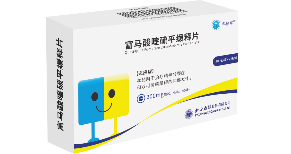 EVO厅·(中国区)视讯官网