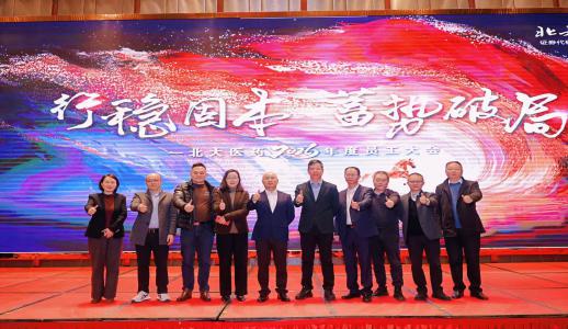 EVO厅·(中国区)视讯官网