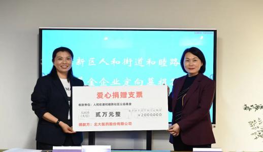 EVO厅·(中国区)视讯官网