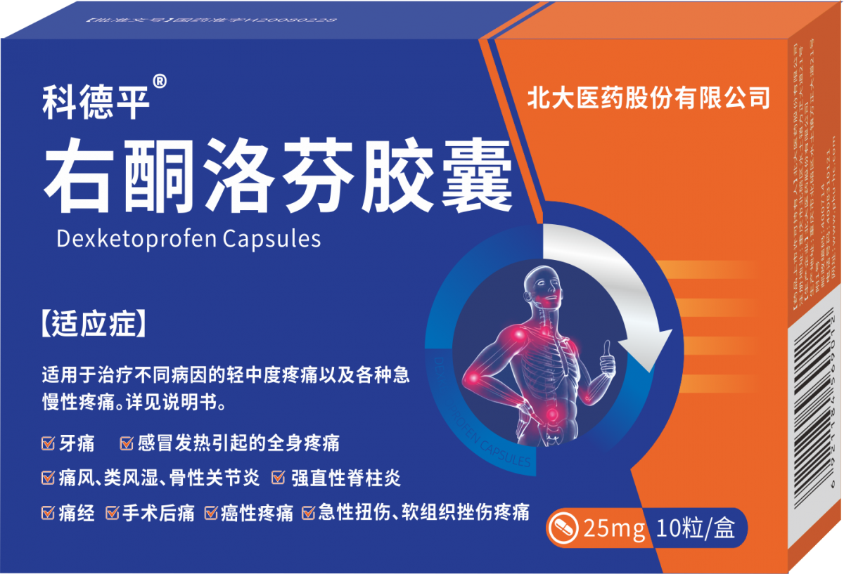 EVO厅·(中国区)视讯官网