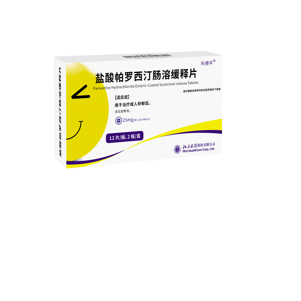 EVO厅·(中国区)视讯官网