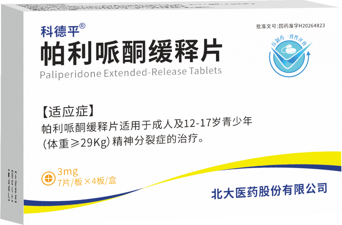 EVO厅·(中国区)视讯官网